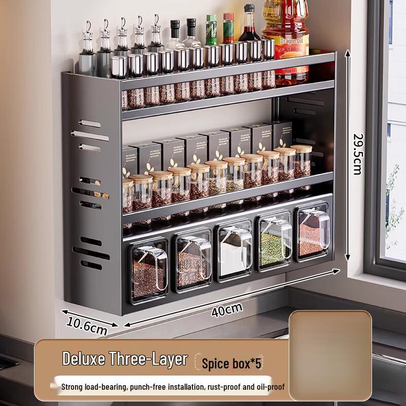 Cloud Frost 3-Tier Multifunctional Drill-Free Spice Rack