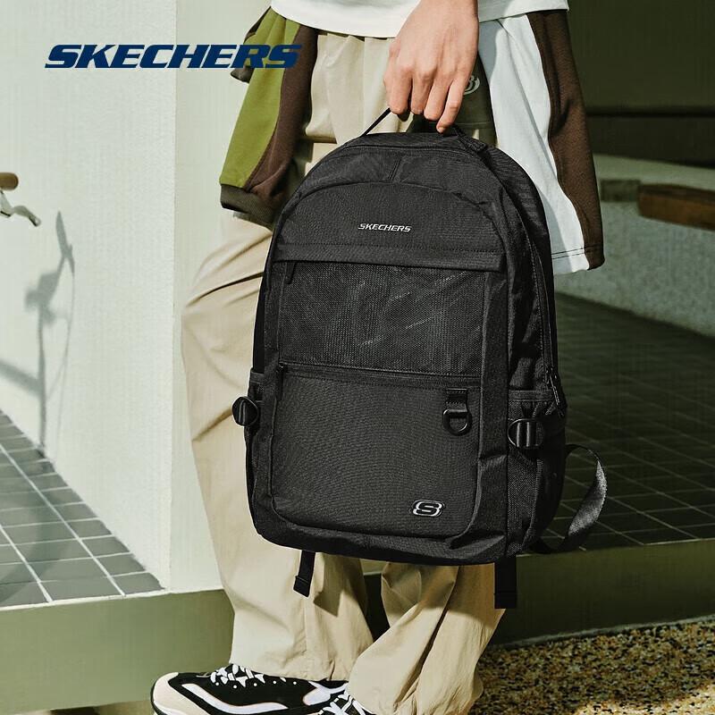 Skechers L124U071 Milk Bun Large Capacity Backpack