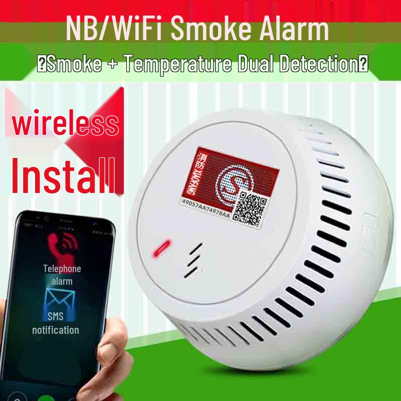 Xuanyong IoT Smart Smoke and Temperature Alarm with Wi-Fi