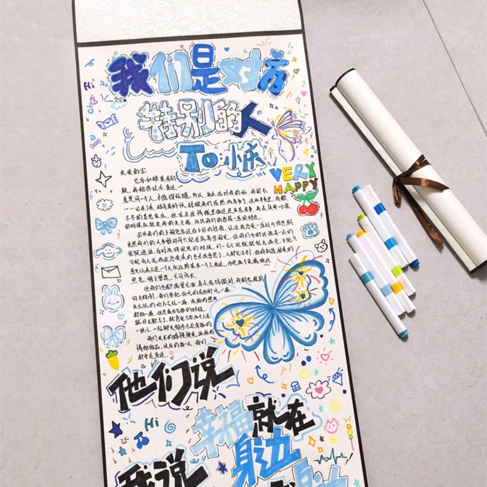 Blank Rice Paper Scroll Thickened Chinese Calligraphy Scroll DIY Handwritten Letter Scroll  Gift