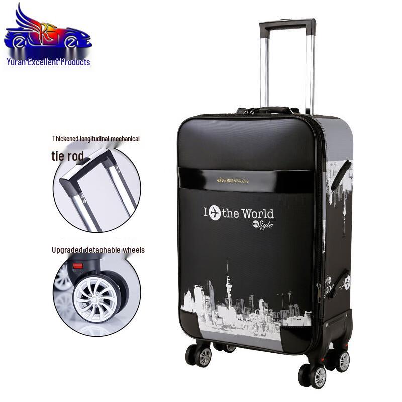 Yuran Youpin PU Leather Detachable Wheel Travel Luggage