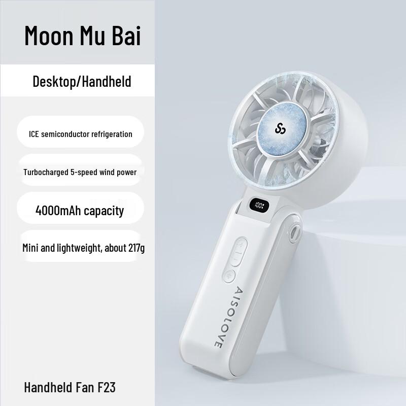 SOLOVE F23 Handheld Semiconductor Cooling Fan