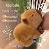 Capybara Slap Bracelet & Doll Wristband with Pendant for Kids