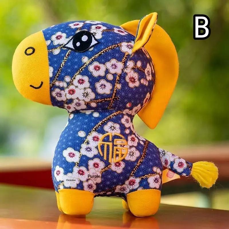2026 Horse Year Mascot Plush Doll Cartoon Lucky Chinese Zodiac Pony Plush Toys New Year Decoration Pendant Spring Festival Gifts