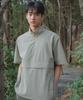 Nepa 7Md0664 Universal Compo Cool Anorak