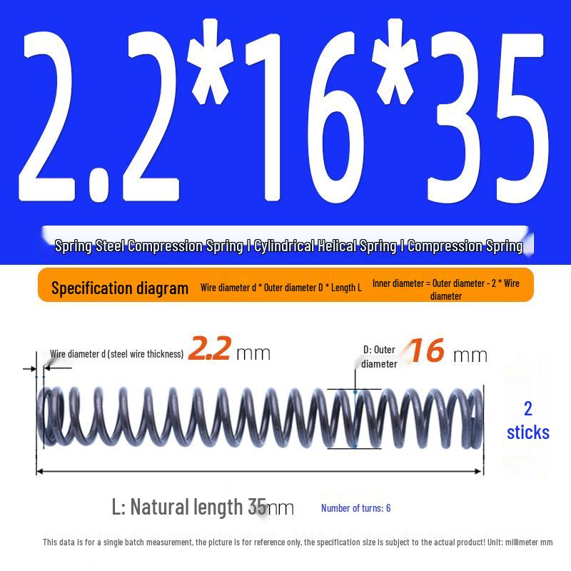 2.2mm Spring Steel Compression Spring - Cylindrical Helical Reset Mechanism