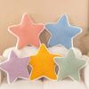 Nordic Five-pointed Star Throw Pillow Sofa Cushion Plush Toy Star Seat Cushion Home Ornament