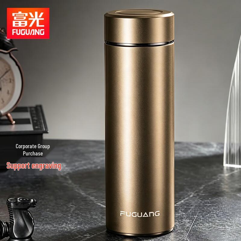 FUGUANG WFZ1320 304 Stainless Steel Portable Insulated Mug