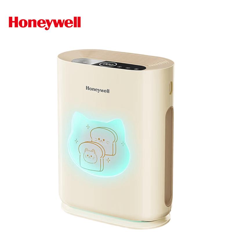 Honeywell H-Cat Upgraded Pet Air Purifier CN plug (adapter included)