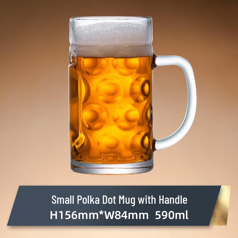 Shangqi 590ml Polka Dot Glass Beer Mug