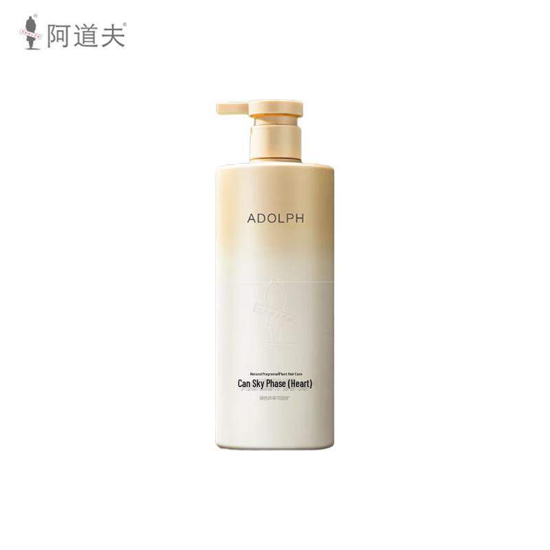 

Adolph Plant Fragrance Conditioner