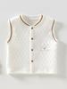 Infant and Toddler Warm Autumn Vest - Solid Color Cardigan for Babies