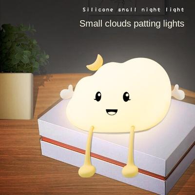 2023 Remote Control Silicone Night Light Charging Bedroom Bedside Touch Cloud Night Light Colorful Light