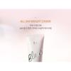 MISSHA - M Perfect Blanc BB - 4 Colors