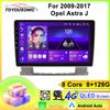 Car Video Player for Opel Astra J 2009-2017 GPS Navigation Built-in Dsp Carplay Autoradio Android Head Unit
