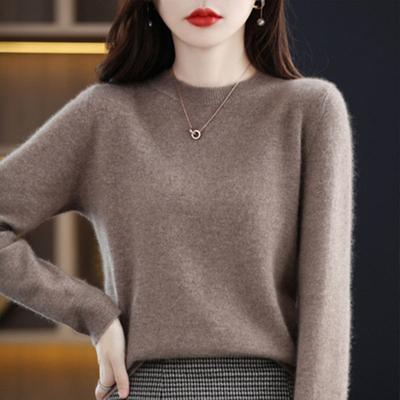 Damen Strick-Basispullover Herbst Winter Rundhals Pullover Damen Warmhalten Langarm Einfarbig Unterhemd Kaschmir Pendlerstil