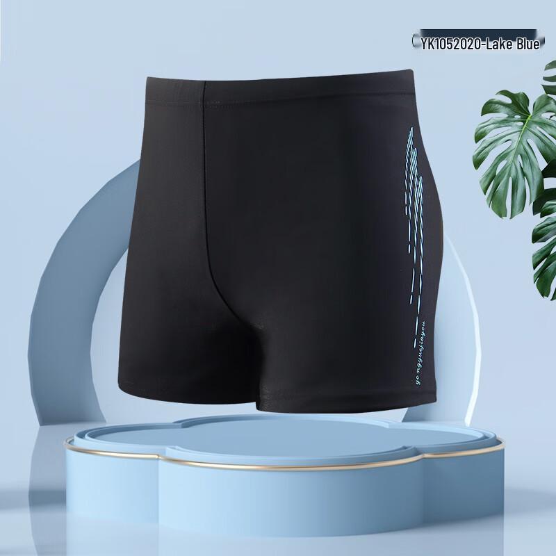 Men s Anti-Embarrassment Flat-Leg Swim Trunks