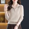 Women's Pure Wool Half-Zip Sweater - Stand Collar, Autumn/Winter Thick Knit for Middle-Aged Women, Petite Base Layer