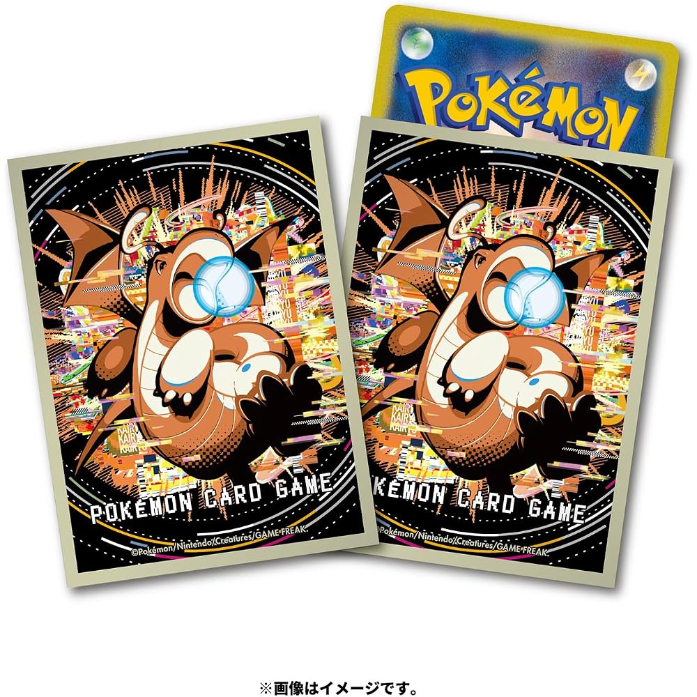 Pokemon Center Original Pokemon Card Game Deck Shield Premium Gloss