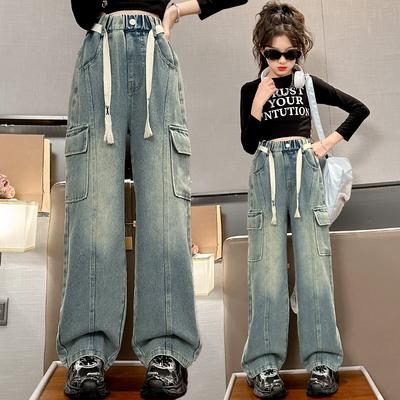 Girls Jeans Autumn Casual Loose Gradient Color Young Children Wide Leg Pants School KIds Trousers