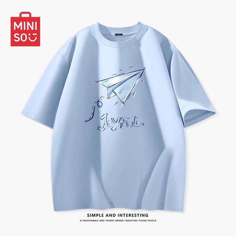 MINISO Pure Cotton Casual Loose Fit Short Sleeve T-Shirt