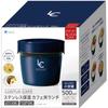 Asvel Lantas Cafe Donburi Lunch Insulated Lunch A3200 Jar, 500ml, Navy, HLB-CD500