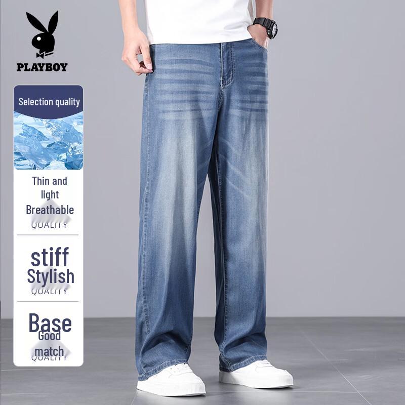 PLAYBOY Men s Loose Straight-Leg Casual Jeans 35