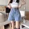 Women's High Waist Denim Shorts Loose A Line Wide Leg Non-Stretch Lightweight Hot Pants For Plus Size Petite Summer Commute Outfit