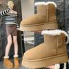 Botas – Botas