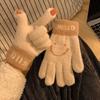 Warm Gloves for Women In Winter Can Be Plush Smiley Face with Bare Fingers and Plush Cute Five-finger Students Riding Bicycles To Prevent Cold Wind