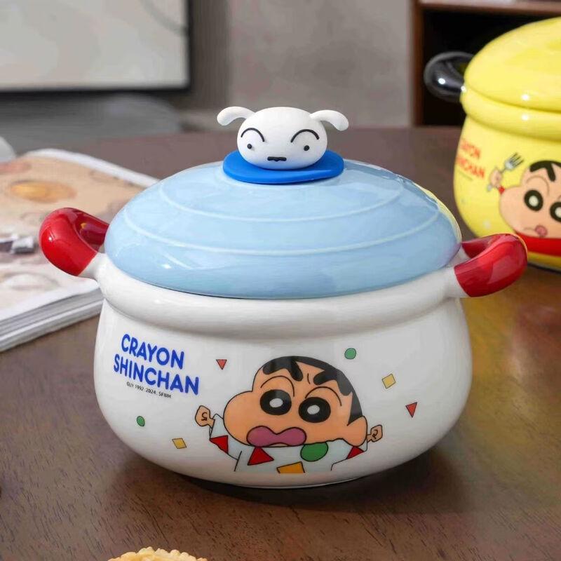 

Officially Licensed Shin-chan Ceramic Instant Noodle Bowl with Lid, 1100ML