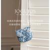 Denim Blue Change Purse Fashionable Women's Bag Makeup All-matching Shoulder Casual Mobile Phone