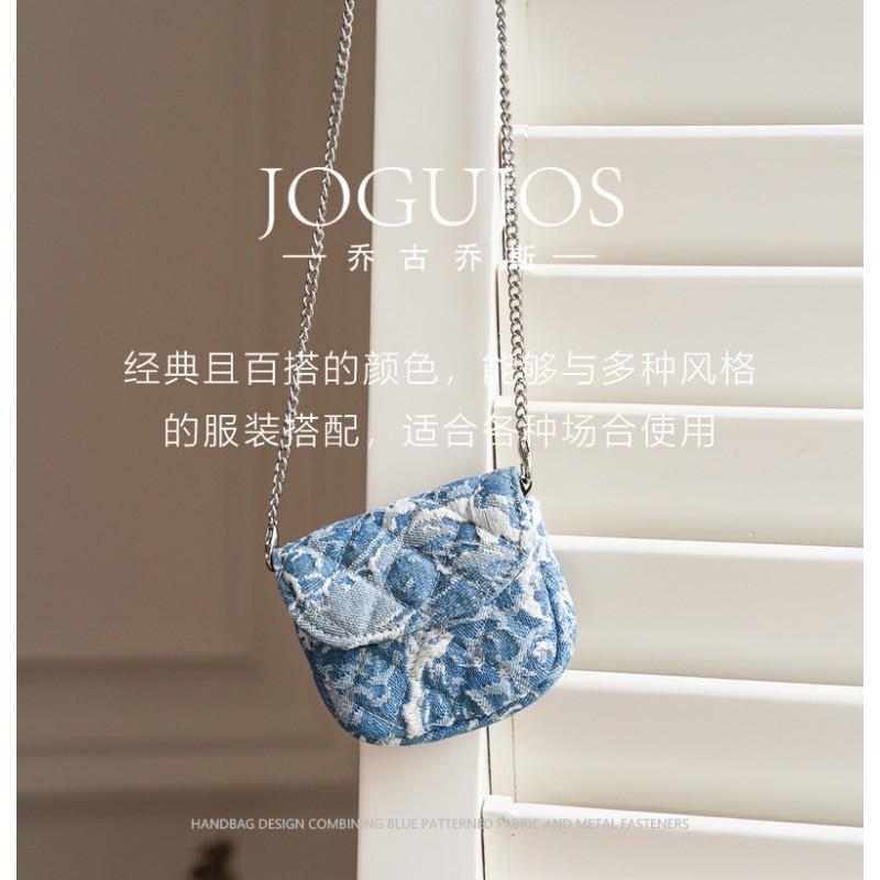 Denim Blue Change Purse Fashionable Women's Bag Makeup All-matching Shoulder Casual Mobile Phone