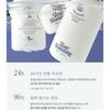 Slow Humming - Oceannouri Body Wash - 2 Types