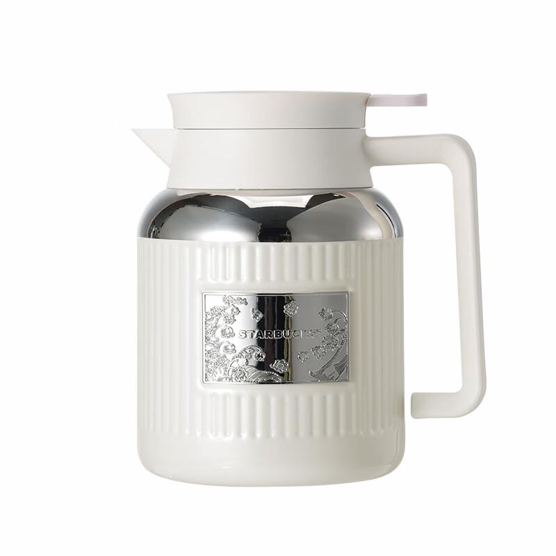 Starbucks Lily of the Valley Thermal Pot