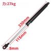 uxcell Skywave CJ44A/CJ45A/CJ46A/CK44 Type S/Type M Motorcycle Seat Damper, Gas Spring, Hood Damper, 115mm, 27kg, Plug-and-Play, Durable, No-Modificat