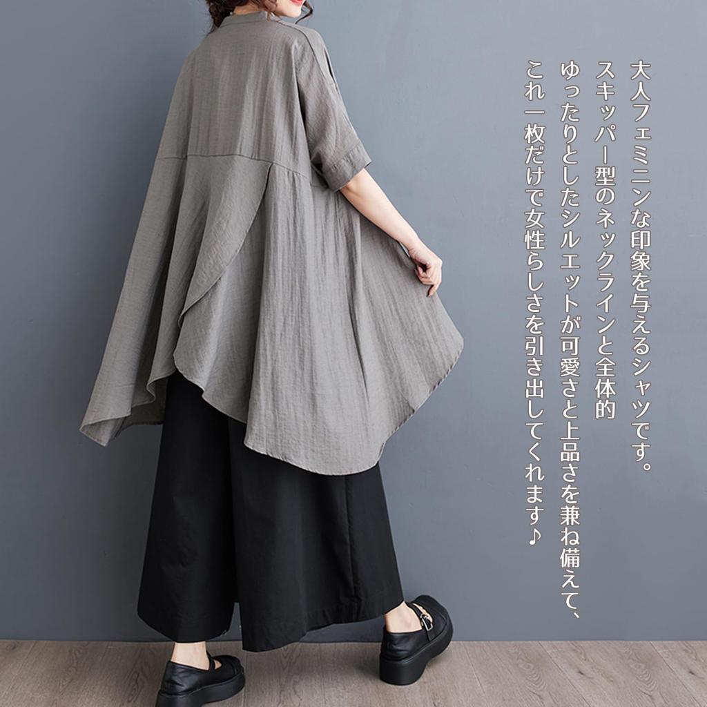 Blouse for Short Long Shirt Large [RoyzTocz] Women, Sleeve, T-Shirt, Summer, Shirt, Tops, Dress, Elegant, Size, Slit, Stylish, Stylish, Adult,