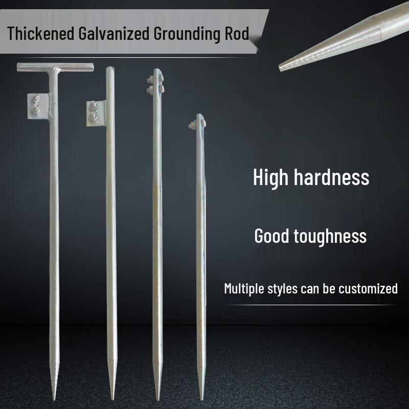 T-Shape Grounding Rod for Lightning Protection