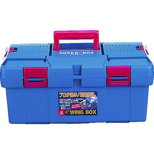 Ringstar Super Box, made from car bumper material, Blue SW-450 [L450 x W243 x H210mm]