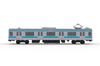 PLUM JR East 209 Series DC Train Type Keihin Tohoku Color Moha 208 Display Model Unpainted Plastic Kit PP178 Plakit-Extra 1/80 209/Moha