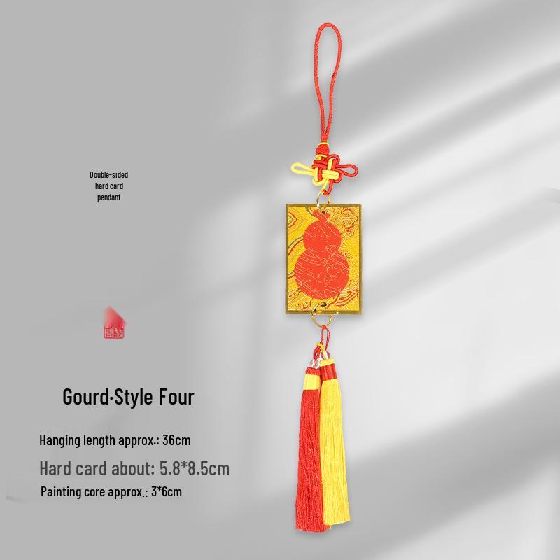 Brocade Calligraphy Ornament: Mini National Style Xuan Paper Pendant - Cultural and Creative Fortune Card Gift