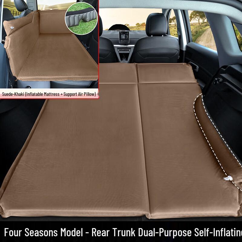 Cheng You Car Travel Sleeping Mattress