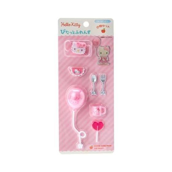 Sanrio (САНРИО) Друзья Санрио Питат (Мини) Набор аксессуаров, товары для переодевания Hello Kitty Hello Kitty 16 x 8 x 2,5 см Персонаж 604542 SANRIO