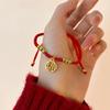 Fu Brand Hand Rope Women's Small and Simple Fu Character Red Rope Bracelet Adjustable Summer Commuting Temperament Text Jewelry