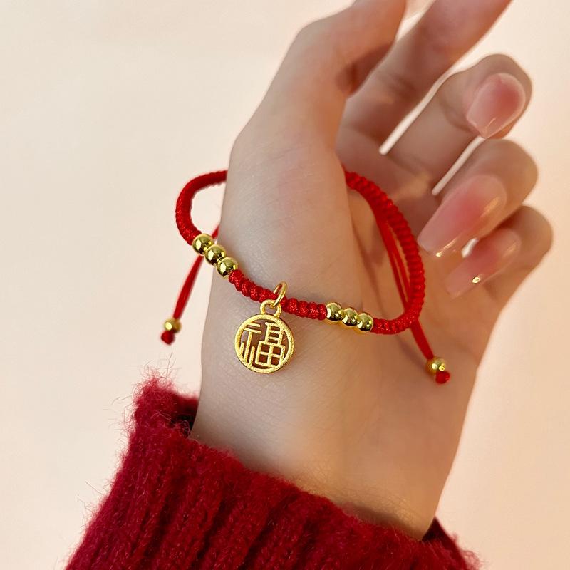 Fu Brand Hand Rope Women's Small and Simple Fu Character Red Rope Bracelet Adjustable Summer Commuting Temperament Text Jewelry