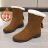 Winter New High Tube Warm High Top Suede Round Head Cotton Shoes Women's Snow Boots