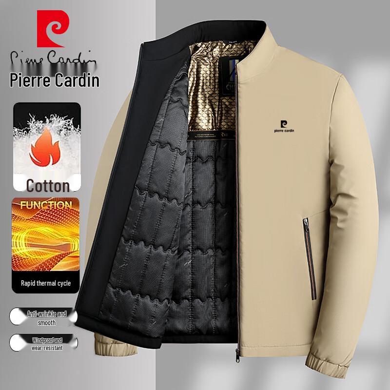 Pierre Cardin Men's Business Casual Padded Jacket