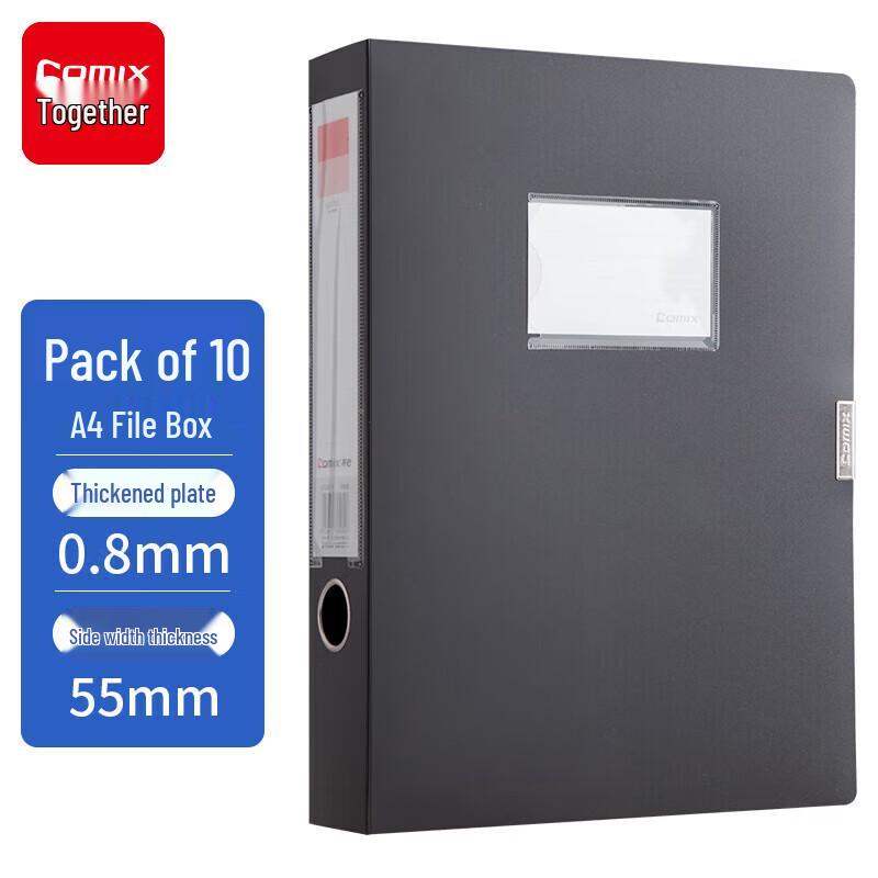Qixin A4 Thickened Archive File Boxes
