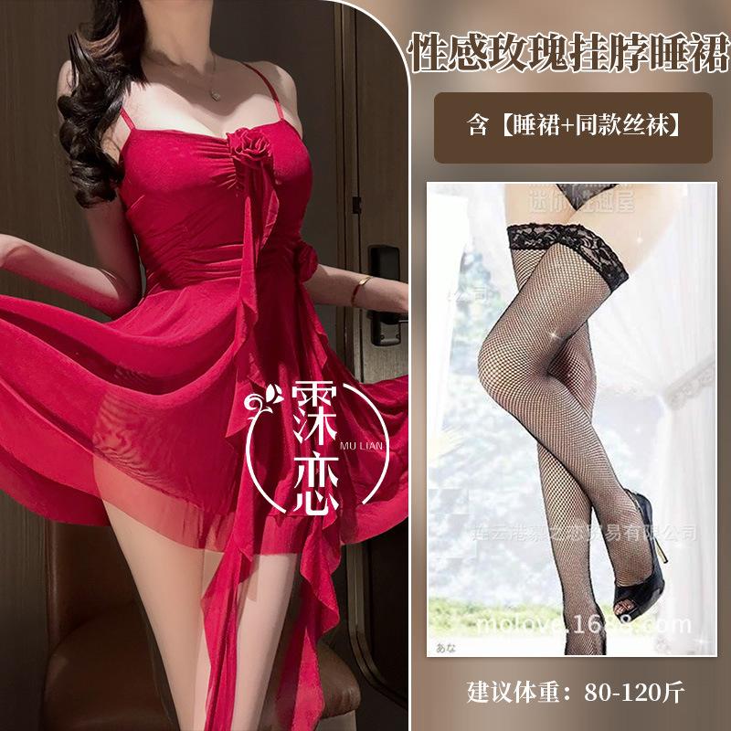 Sexy Pure Desire Floral Strap Christmas Dress Fairy Summer Hot Girl High-End Elegant Nightdress Hot Sexy Korean Women Dress 23ST