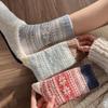 Socken & Strümpfe – Socken